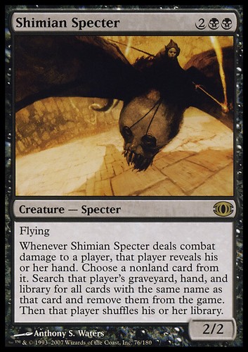 Mtg shimian specter asian exc - shimian,